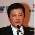 譚樂丹