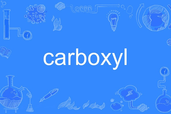 carboxyl carboxyl