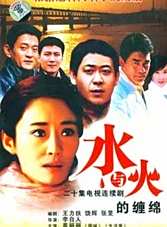 趙倩(中國國家話劇院一級演員) 趙倩(中國國家話劇院一級演員)