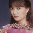 偶然(銀霞演唱歌曲) 偶然(銀霞演唱歌曲)
