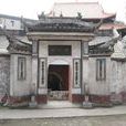 荊州淨心寺 荊州淨心寺