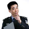 范亮(電視劇人物)