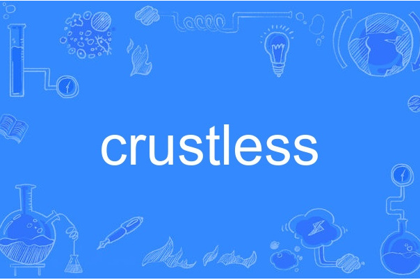 crustless crustless