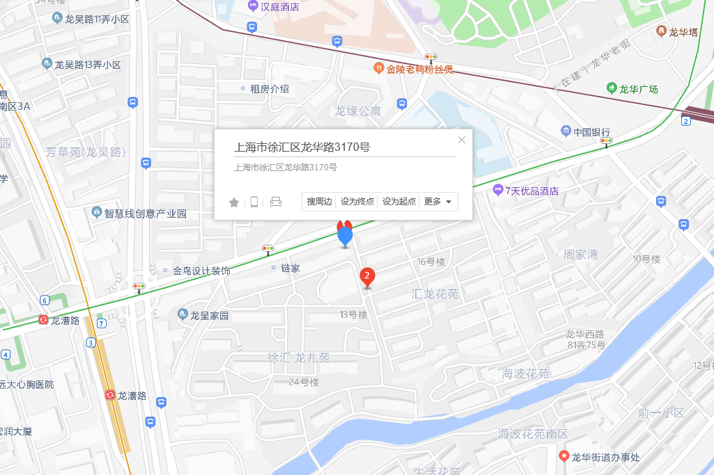 龍華路3170號 龍華路3170號
