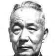 馬文昭(醫學教育家) 馬文昭(醫學教育家)