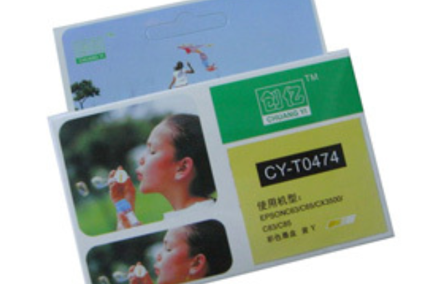 創億 CY-T0474 創億 CY-T0474