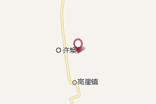 山盤 山盤