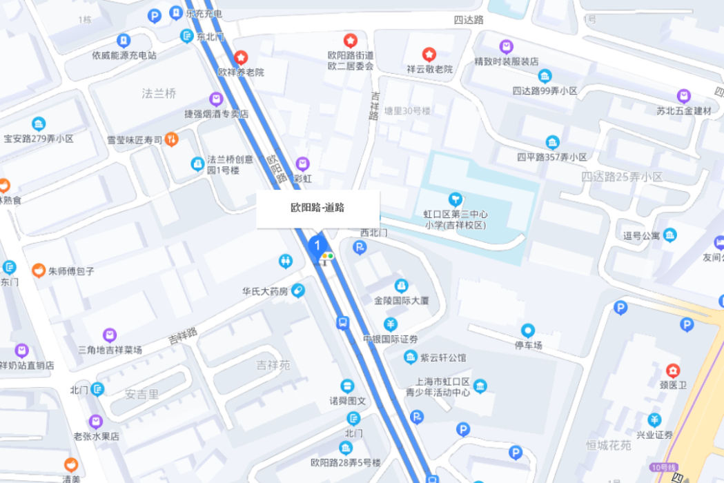 歐陽路 歐陽路