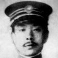 秦國鏞 秦國鏞