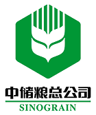 中國儲備糧管理總公司西安分公司