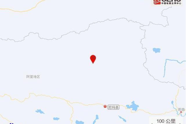 7·26尼瑪地震 7·26尼瑪地震