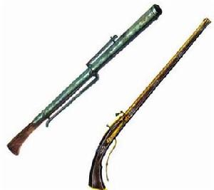歐洲最早的一種火繩槍
