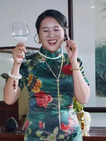 邱彩霞(演員) 邱彩霞(演員)