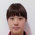 宮美子 宮美子