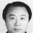 周剛(鄭州大學碩士生導師) 周剛(鄭州大學碩士生導師)