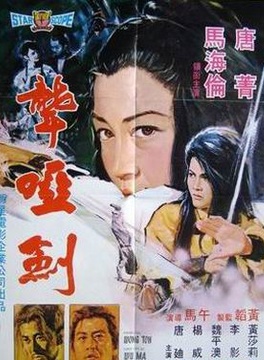 元奎 元奎