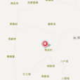 南嶽村(湖南臨澧縣南嶽村) 南嶽村(湖南臨澧縣南嶽村)