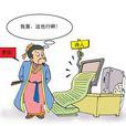 寫詩軟體 寫詩軟體