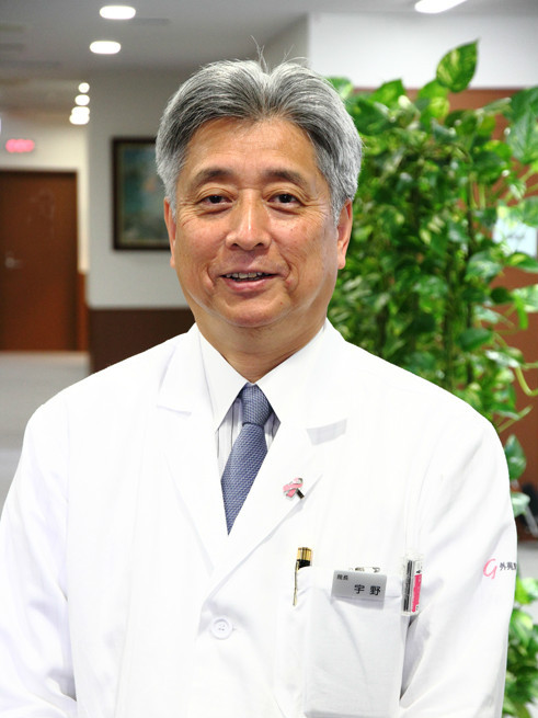 宇野公一