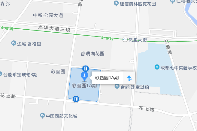 彩疊園1A期 彩疊園1A期