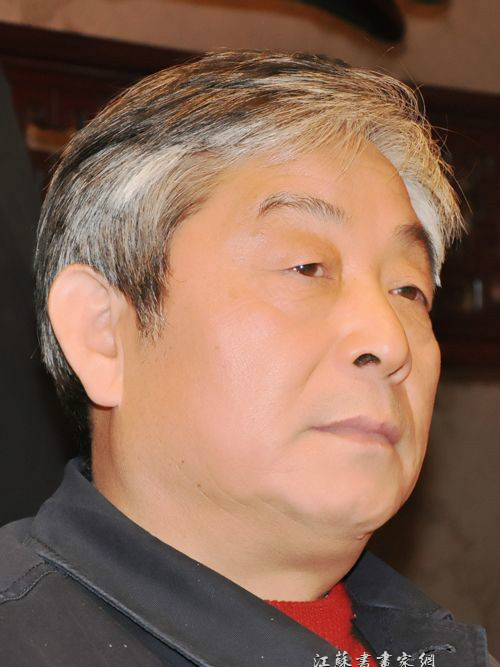 李學珍(當代著名書法家) 李學珍(當代著名書法家)