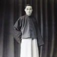 黃文中 黃文中
