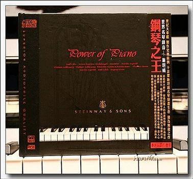 Steinway & Sons Steinway & Sons