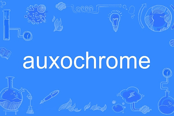 auxochrome auxochrome