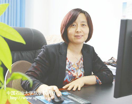 劉欣梅 劉欣梅