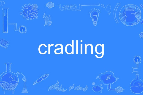 cradling cradling