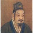 成康之治(成康盛世) 成康之治(成康盛世)