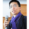 前田約翰 前田約翰