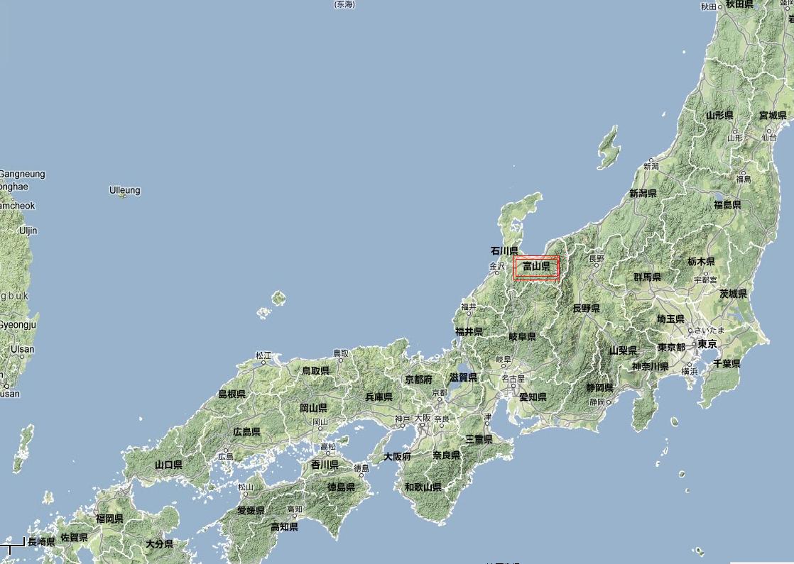 富山在日本的位置