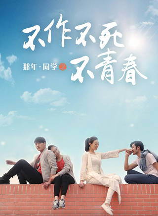 何美璇 何美璇
