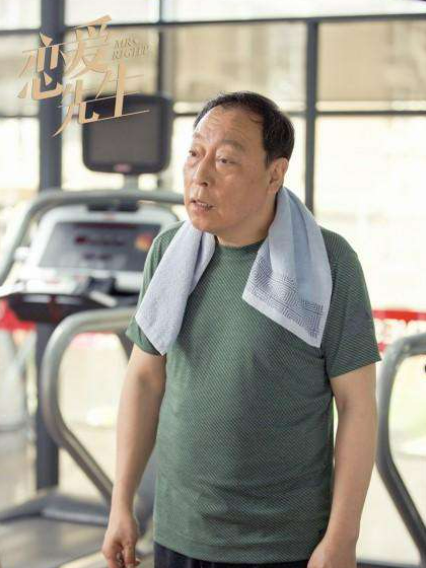 程洪斗 程洪斗