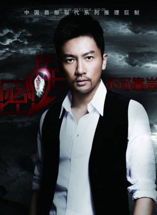 孫一理 孫一理