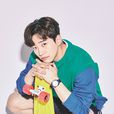 李俊昊 李俊昊