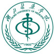 湖北醫藥學院(鄖陽醫學院)