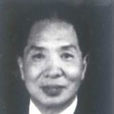 楊振傑(甘肅省政協主席) 楊振傑(甘肅省政協主席)