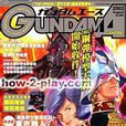GUNDAM ACE GUNDAM ACE