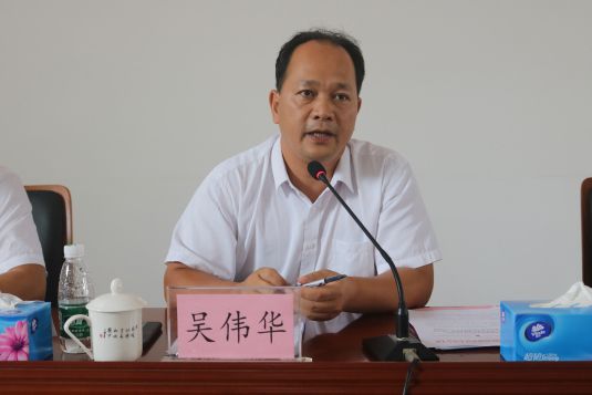 吳偉華(廣東省茂名市電白區委副書記、區委政法委書記) 吳偉華(廣東省茂名市電白區委副書記、區委政法委書記)
