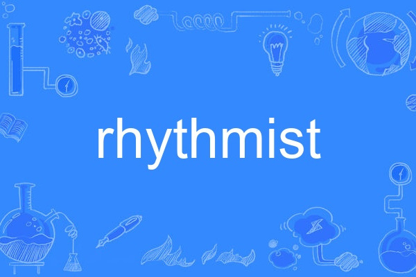 rhythmist rhythmist