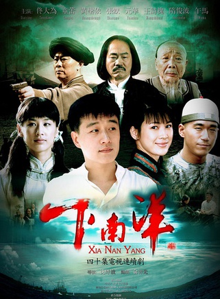 王永強 王永強