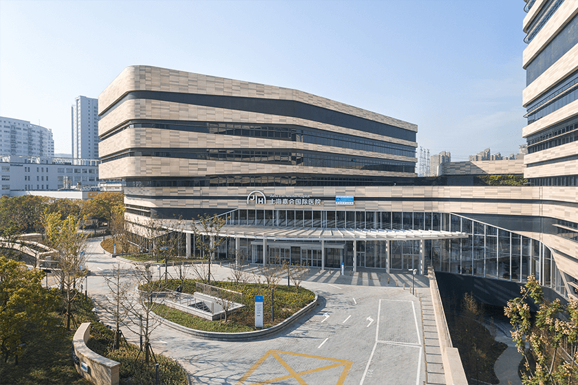 上海嘉會國際醫院