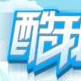 酷我唱吧 酷我唱吧