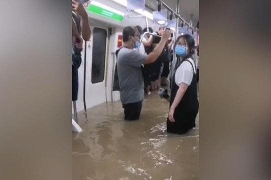 張玉(鄭州捷運五號線遇難者) 張玉(鄭州捷運五號線遇難者)