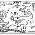 靈跡鄉 靈跡鄉