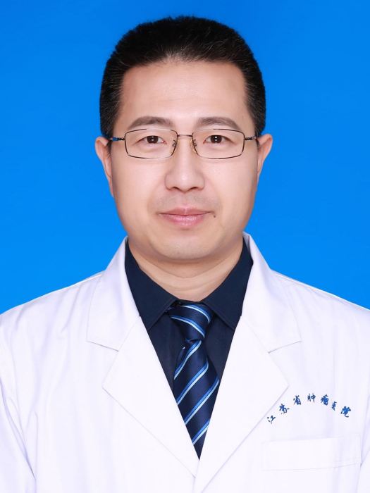 宋丹(江蘇省腫瘤醫院主任醫師) 宋丹(江蘇省腫瘤醫院主任醫師)