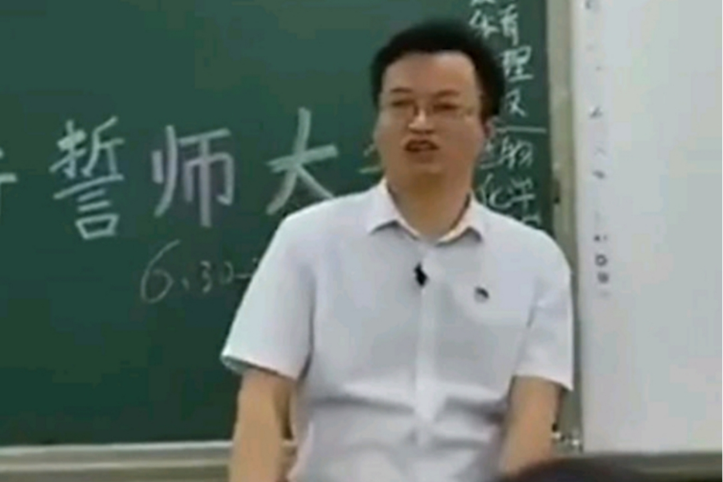 劉付剛 劉付剛
