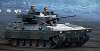 89式裝甲戰鬥車
